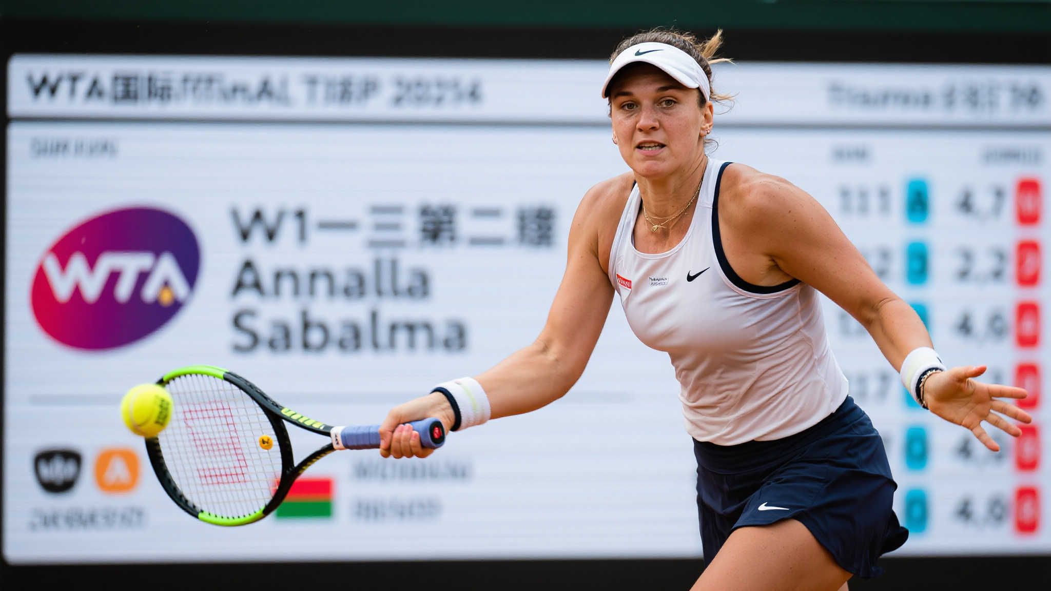 华体会hth安全入口